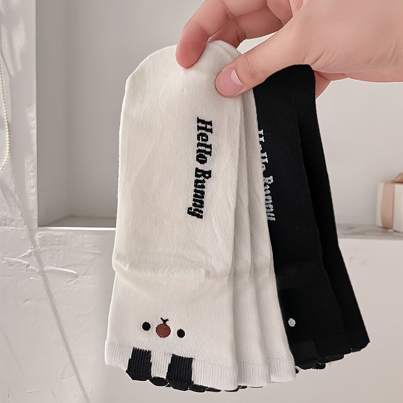 5 Pairs Letter Print Socks Comfy & Mid Tube Socks Women's Stockings