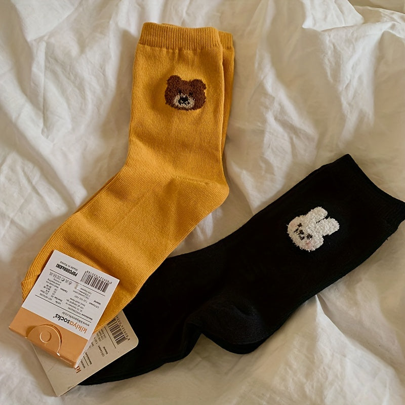 3 Pairs Cartoon Animal Print Socks Comfy Mid Tube Women's Stockings