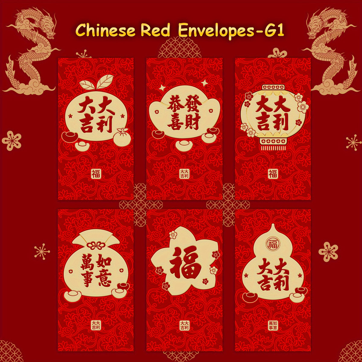 6pcs Red Envelopes 3D Embossed Lucky Money Pockets Wedding Supplies