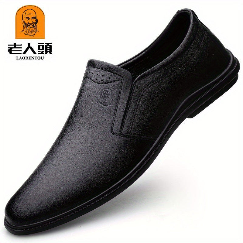 Men's Comfy Loafer Shoes Slip On Non-slip Driving Shoes