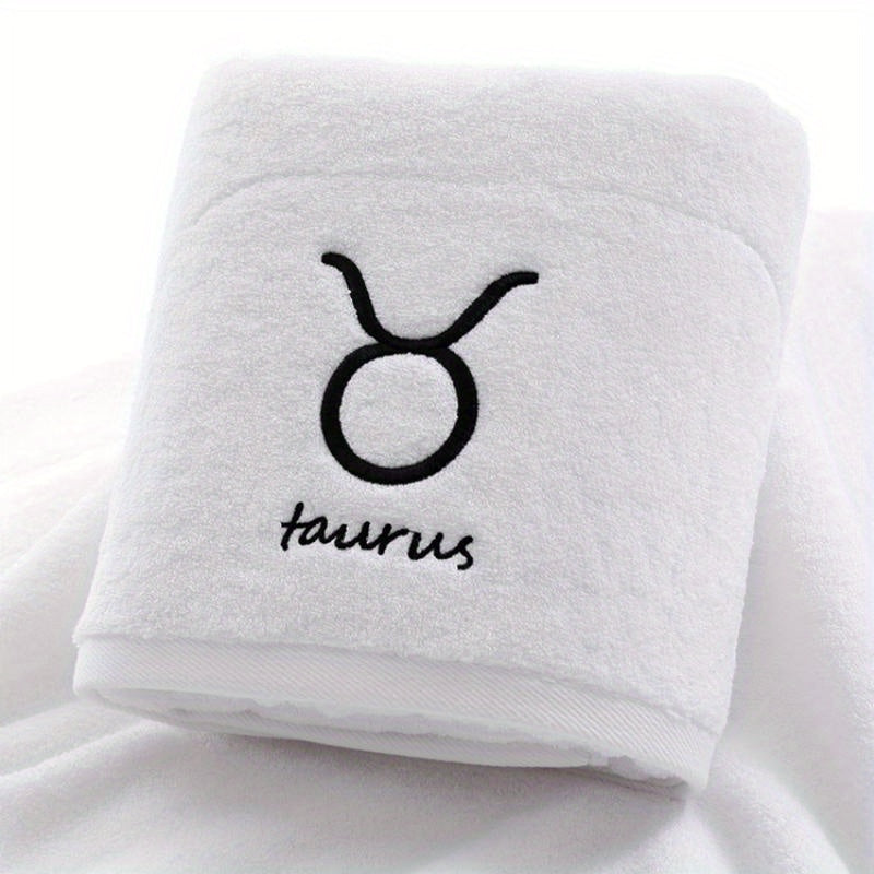 Constellation Embroidery Bath Towel Soft Skin-friendly Absorbent Towel