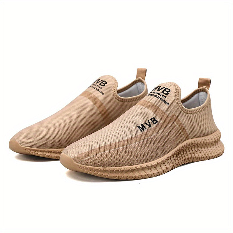 Men's Knit Slip On Casual Shoes Soft Sole Sneakers