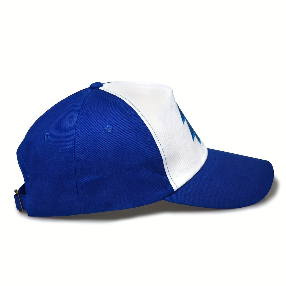 Adjustable Sunshade Baseball Cap Outdoor Sports Sun Protection Hat