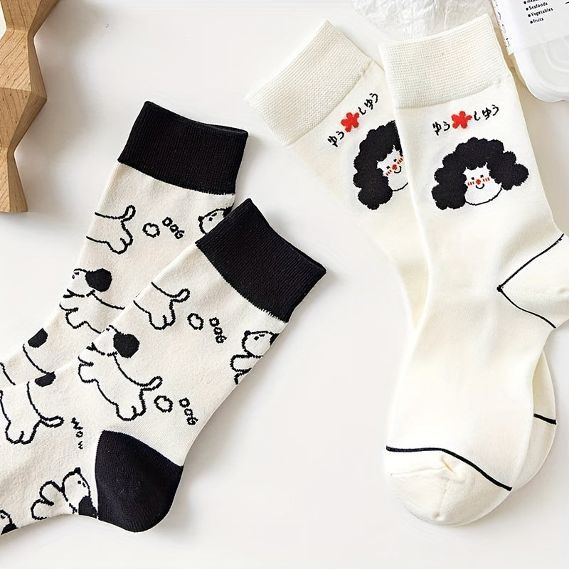 5 Pairs Cartoon Print Socks Comfy & Mid Tube Socks Women's Stockings