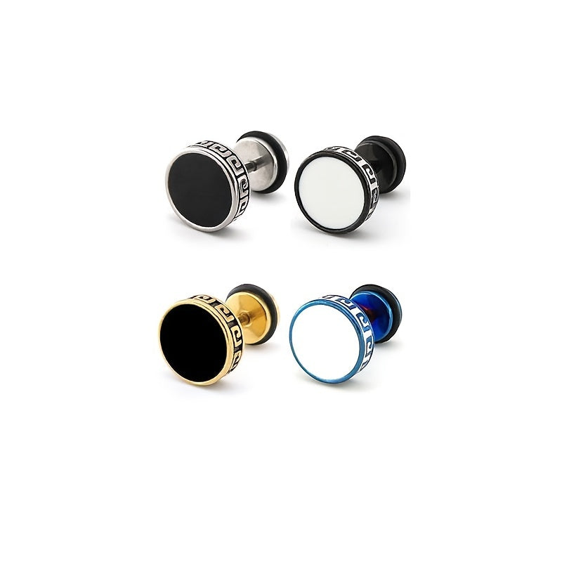 Funky Stainless Steel Stud Earring Round Barbell Retro Style