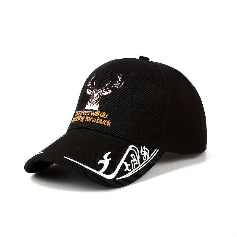 Hunters Will Do Anything For A Buck Baseball Cap