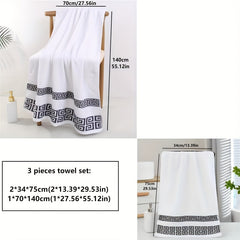 3pc Cotton Towel Set - 1 Bath Towel, 2 Hand Towels