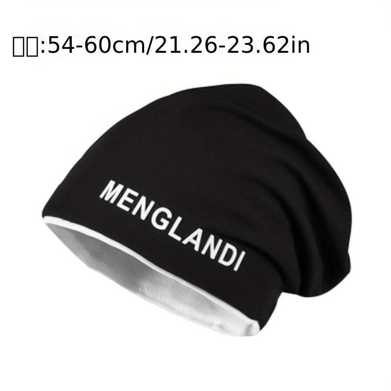 Unisex Hip Hop Beanie Casual Solid Knit Hat
