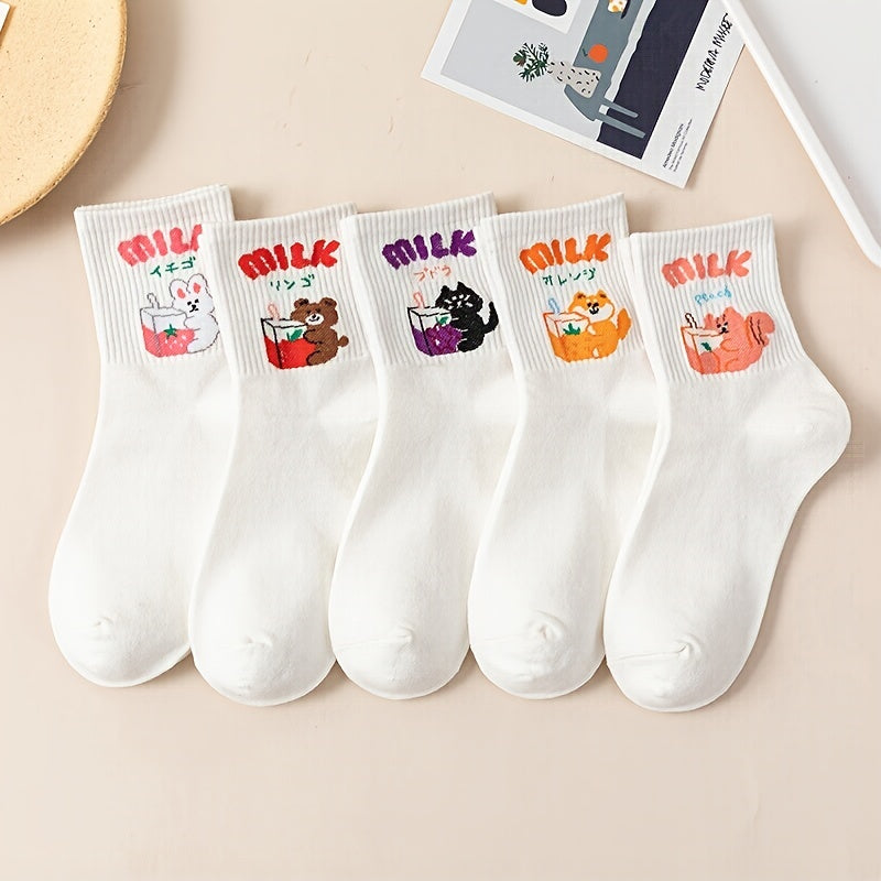 5 Pairs Cartoon Animal Print Socks Women's Mid Tube Stockings & Hosiery