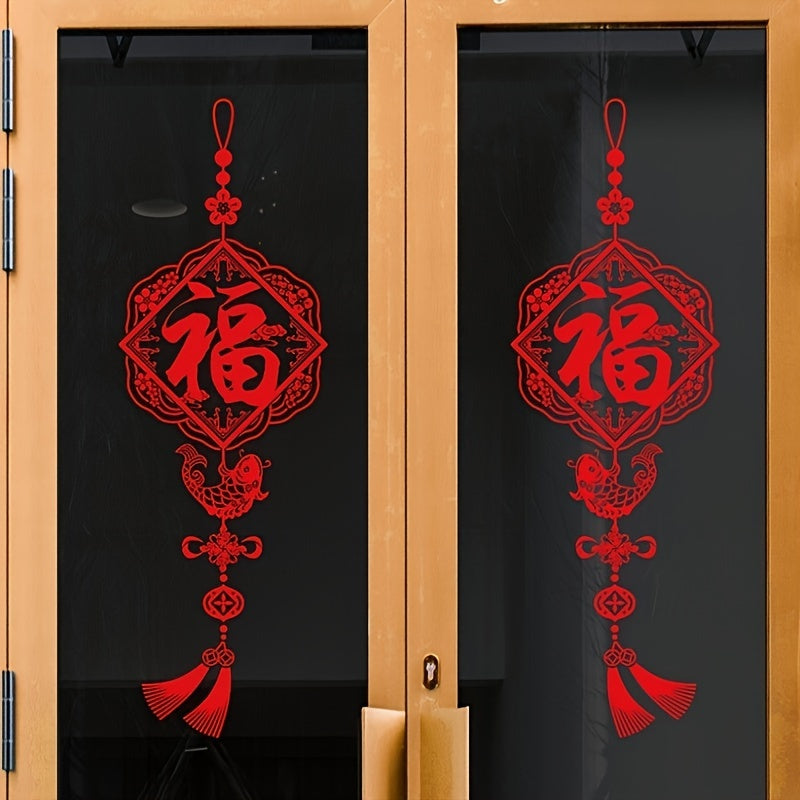 Chinese Year Window Cling Stickers Spring Decorations Self Adhesive