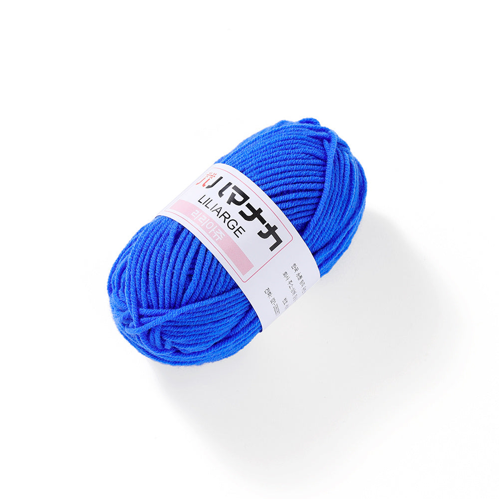 Soft Cotton Knitting Wool Yarn Thick Yarn Fiber Velvet Yarn For DIY Sweater