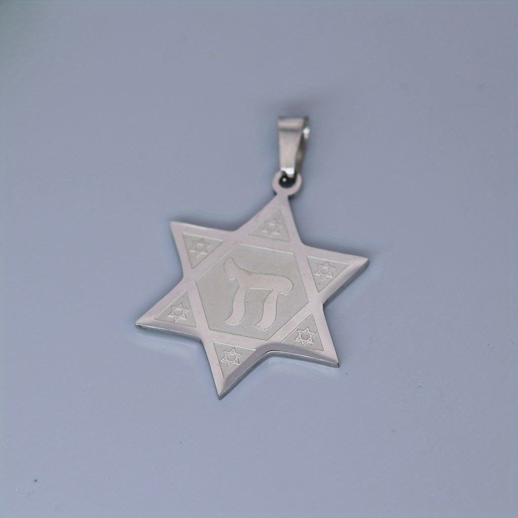 Star Of David Keychain Hexagram Pendant Key Chains Stainless Steel