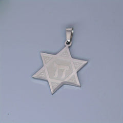 Star Of David Keychain Hexagram Pendant Key Chains Stainless Steel