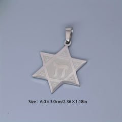 Star Of David Keychain Hexagram Pendant Key Chains Stainless Steel