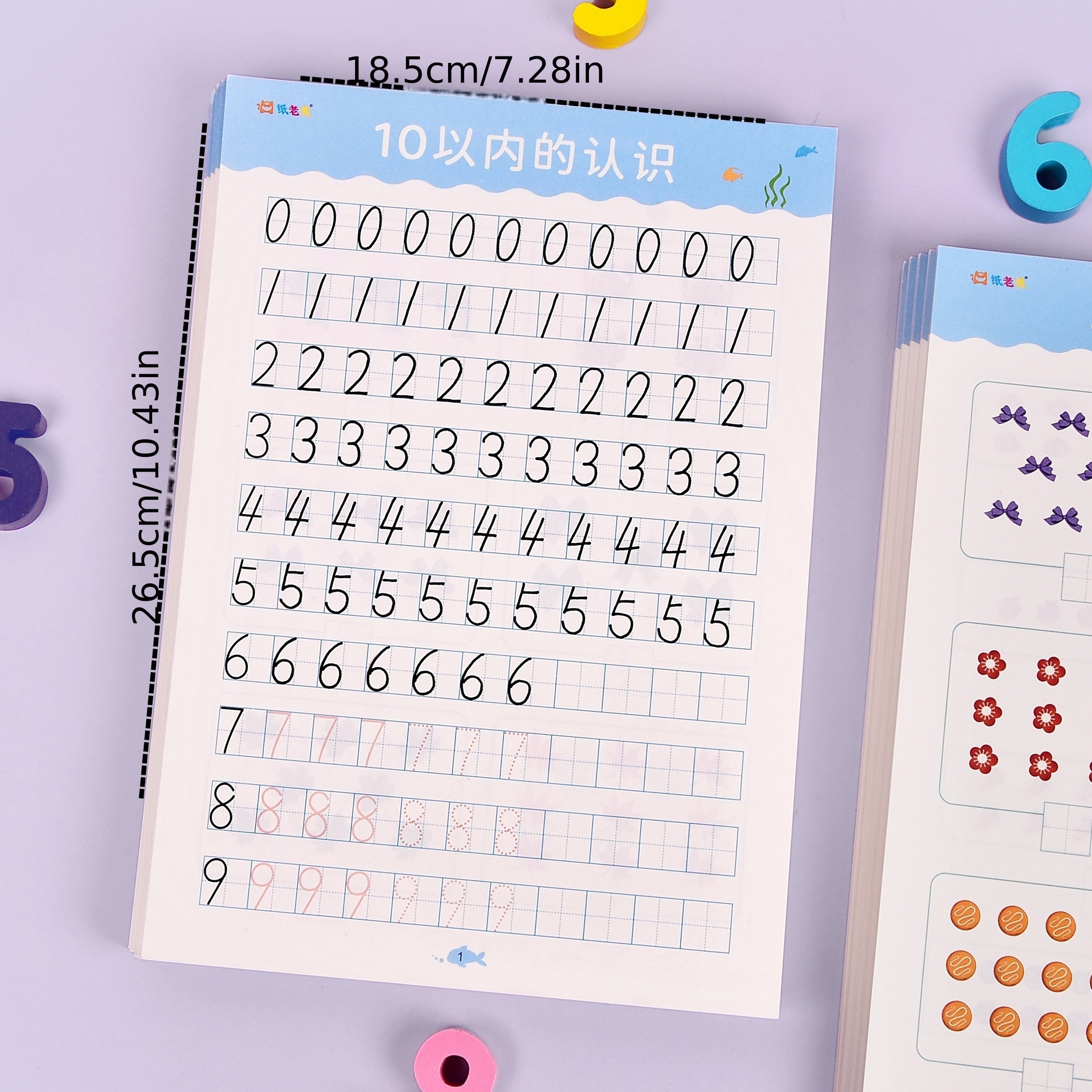 Pre K Math Workbook Set Age 3-6 Number Writing Counting Addition Subtraction