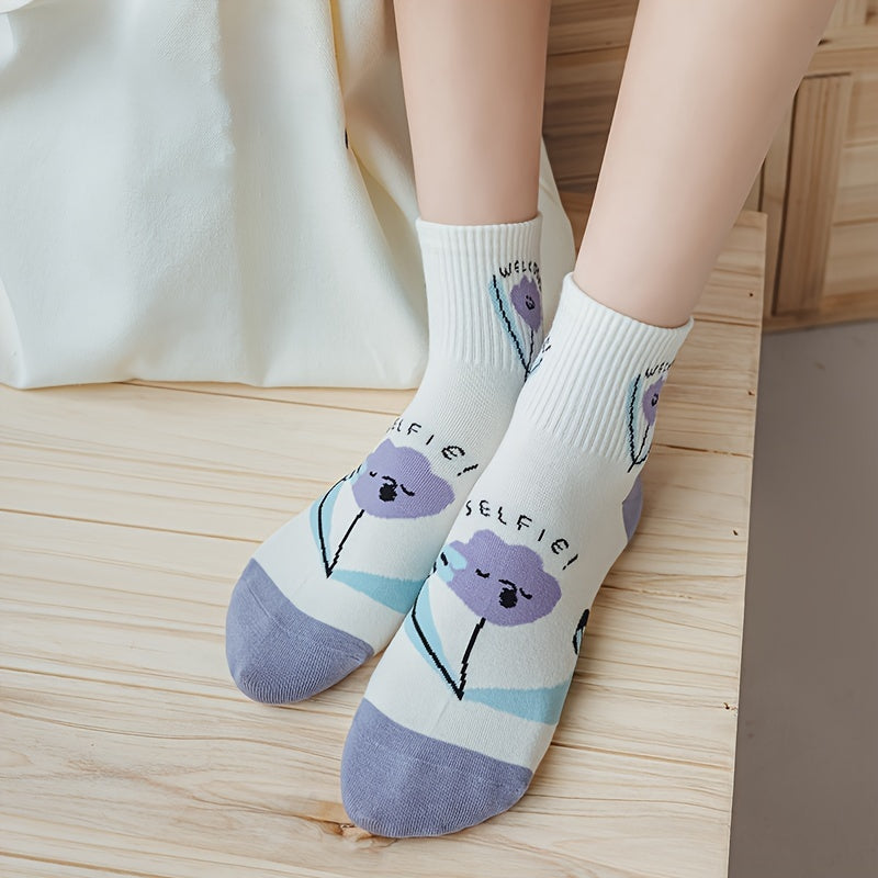 5 Pairs Floral & Heart Print Socks Women's Stockings