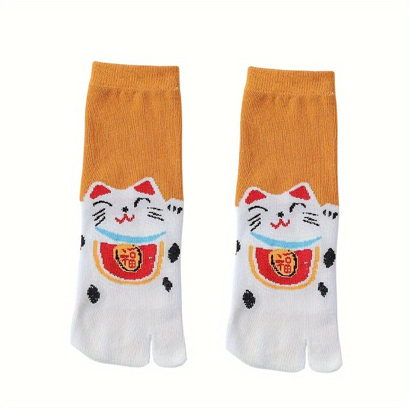 2 Pairs Cartoon Cat Print Toe Socks for Women