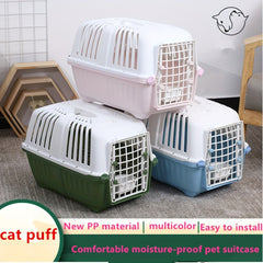 Stylish & Breathable Pet Carrier for Travel
