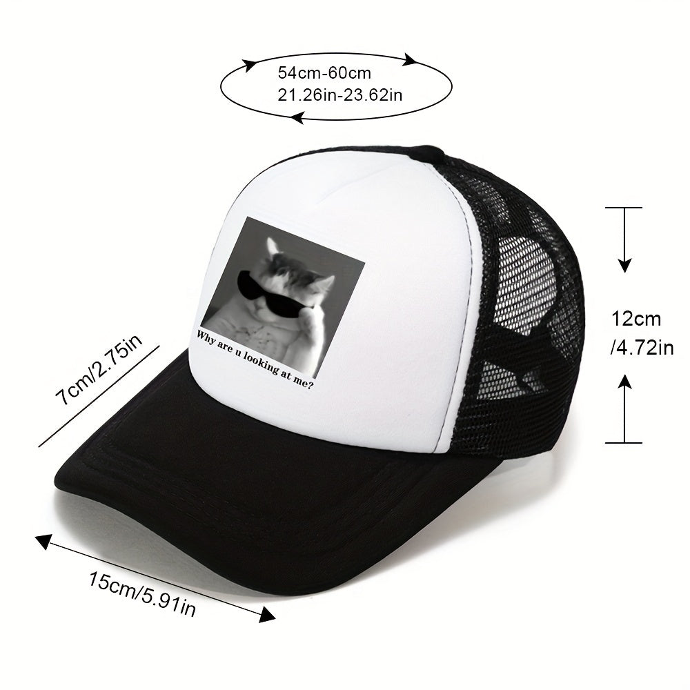 Men's Trucker Hat Mesh Breathable Sunshade Print Hip hop Cap