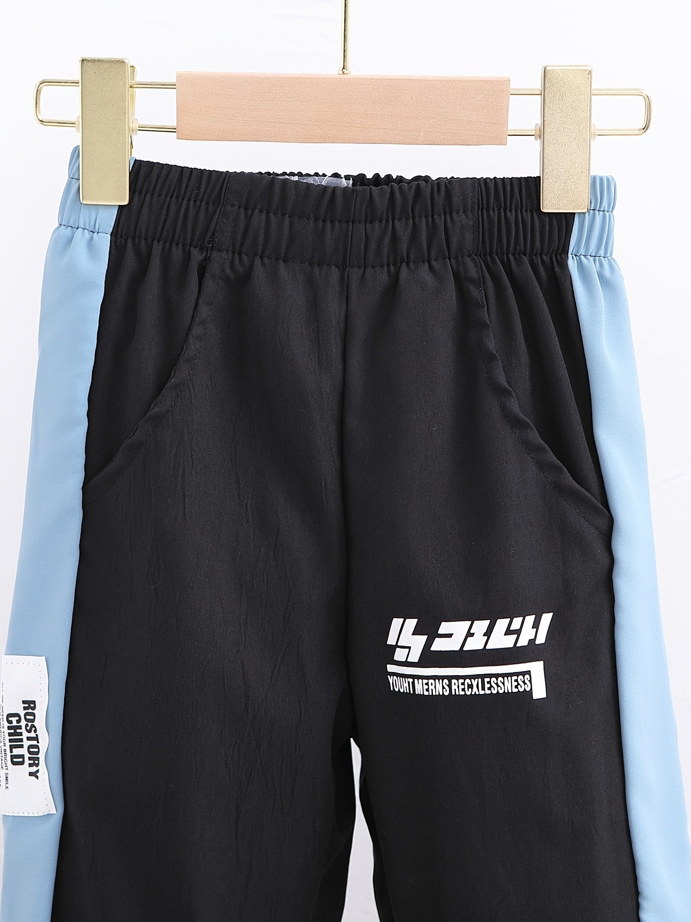 Boys Casual Letter Print Sweatpants Elastic Waist Sport Jogger Pants