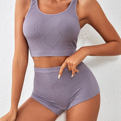 Knitted Seamless Pajama Set Camisole Top & Shorts
