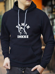 Cat & THINK Print Hoodie Hoodies For Men Men's Casual Graphic Pullover Hooded