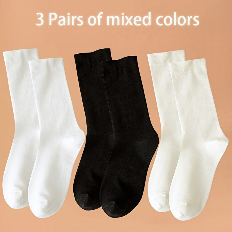 3 Pairs Solid Socks Comfy & Soft Mid Tube Stockings Women's Hosiery