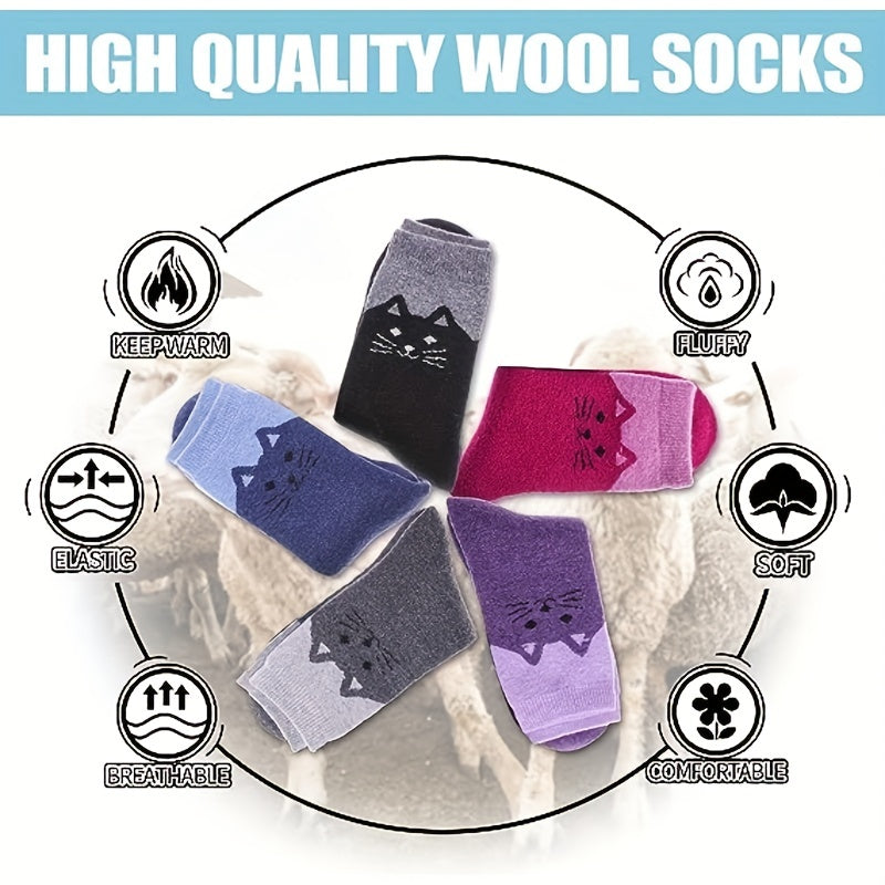 5 pairs Outdoor Cat Pattern Soft Thick Casual Cotton Warm Socks