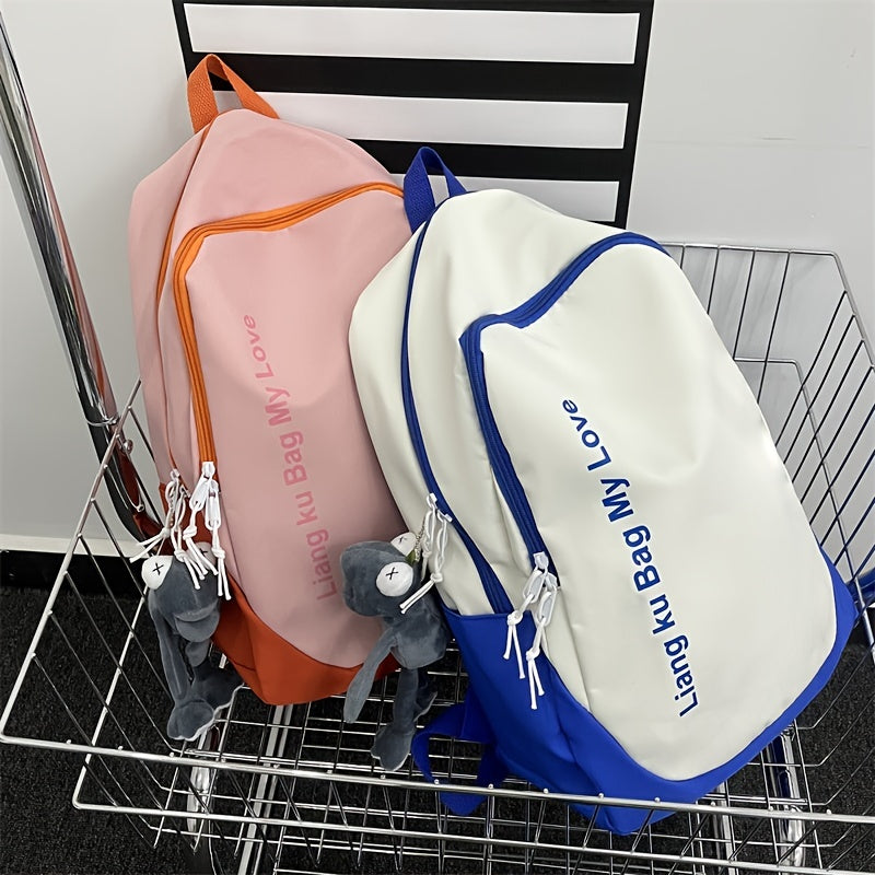 Casual Female Student Schoolbag Backpack