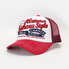 Embroidery Block Baseball Cap Mesh Adjustable Sun Hat Unisex Sports Hats