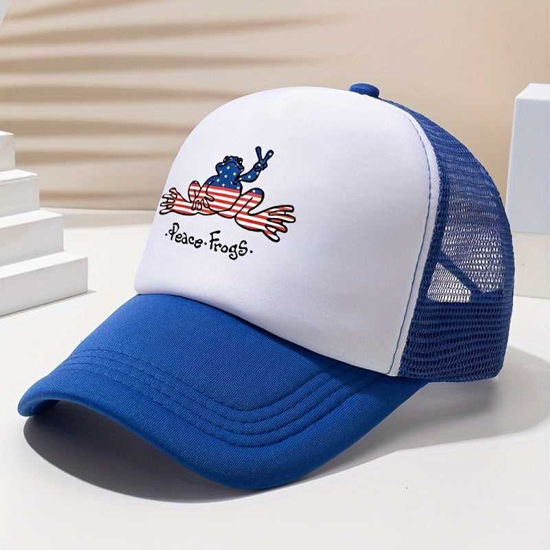 Unisex Sunshade Frog Print Baseball Cap