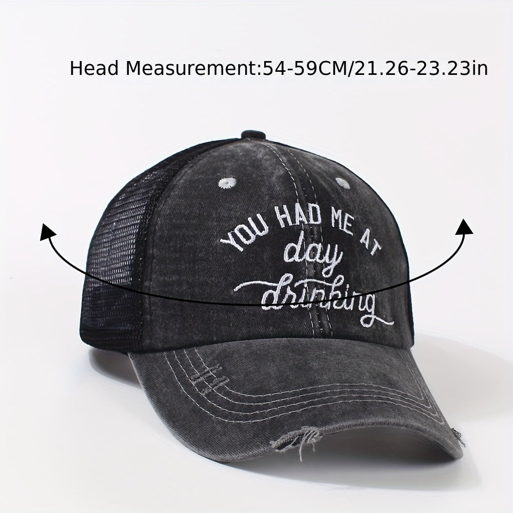 Distressed Trucker Hat Ponytail Baseball Cap Embroidery Washed Dad Hats