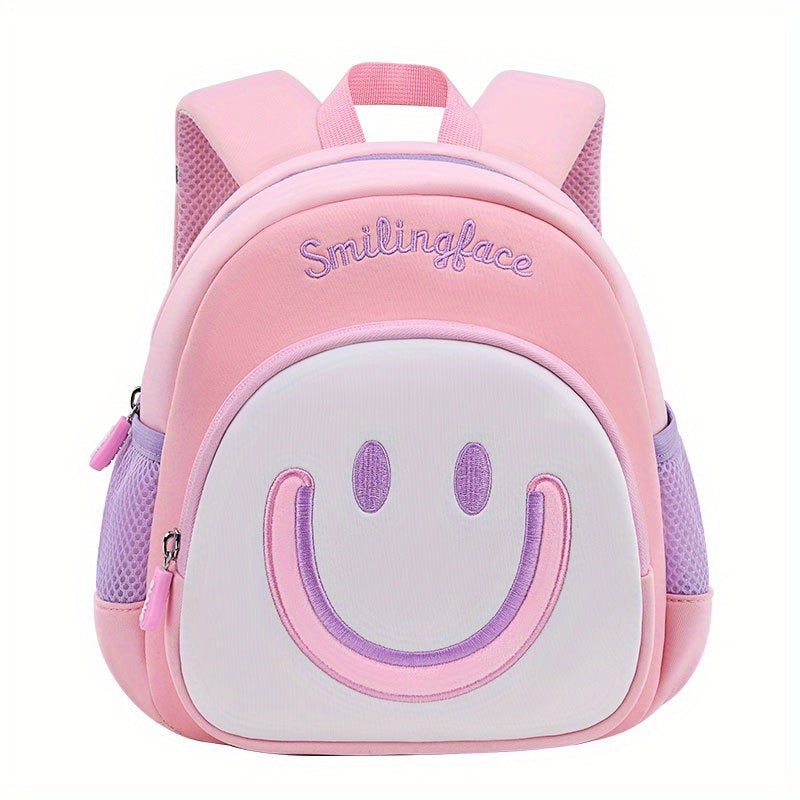Kids 3D Cartoon Backpack Smiling Breathable Backpack
