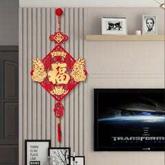 Dragon Year Fu Character Pendant Decoration
