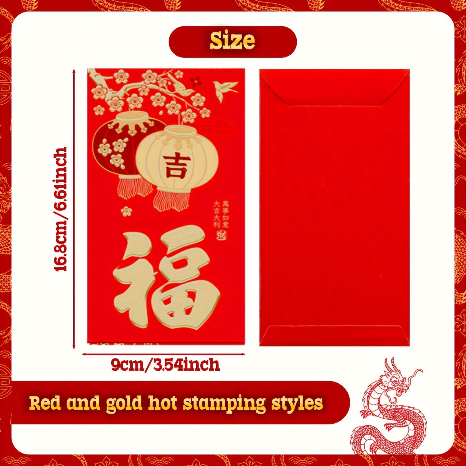 6pcs 3D Embossed Red Envelopes for Lucky Money Packets
