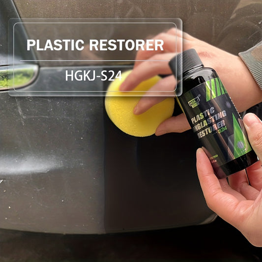 Car Engine Clean And Plastic Restorer Kit Car Wash Engine Warehouse Spray