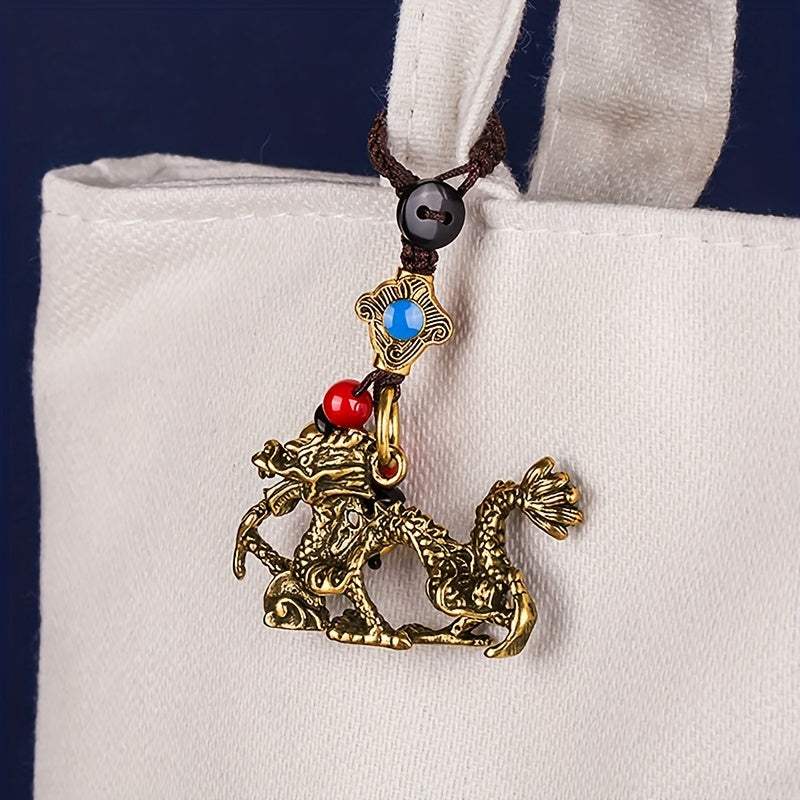 Vintage Zodiac Dragon Fengshui Coin Keychain Brass Car Key Chain