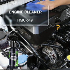 50ML 100ML Car Engine Exterior Stain Removal Set