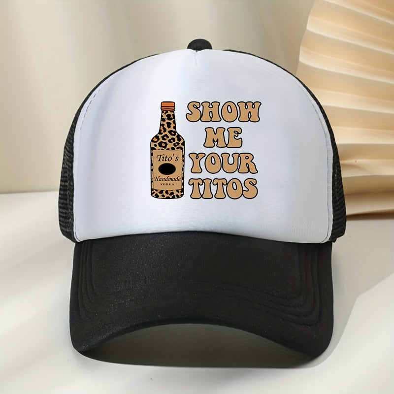 Leopard Print Baseball Cap Mesh Trucker Hat Adjustable Sunshade Dad Hats