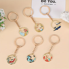 Chinese Style Animal Keychain Metal Purse Handbag Car Charm Gift