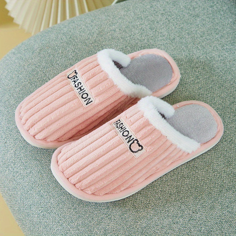 Plush Lined Slippers Cozy & Warm Slip On Closed Toe Flat Shoes