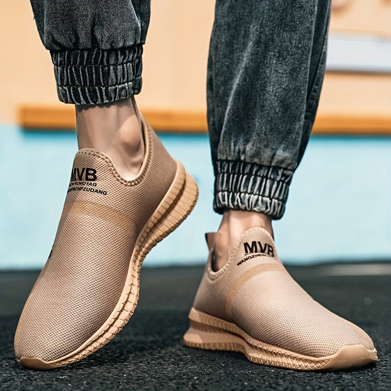 Men's Knit Slip On Casual Shoes Soft Sole Sneakers