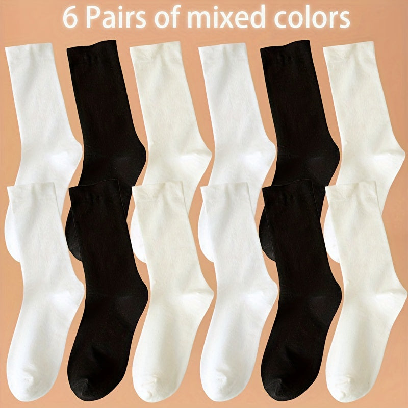 Women's Solid Socks 6-15 Pairs Comfy & Breathable Stockings