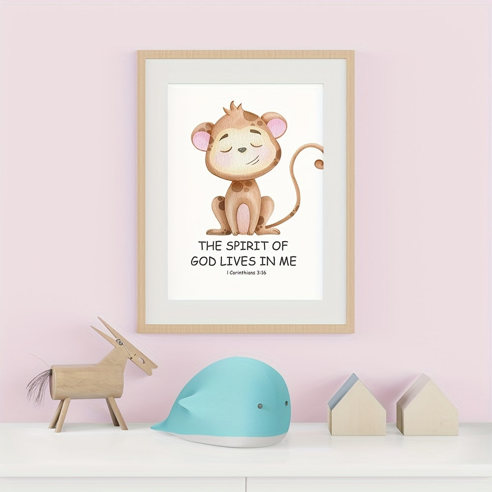 Watercolor Style Small Animals Poem Poster - Modern Art Decor