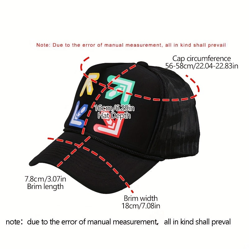 Vintage Retro Style Trucker Cap Hat Bachelor Party Ideas Supplies