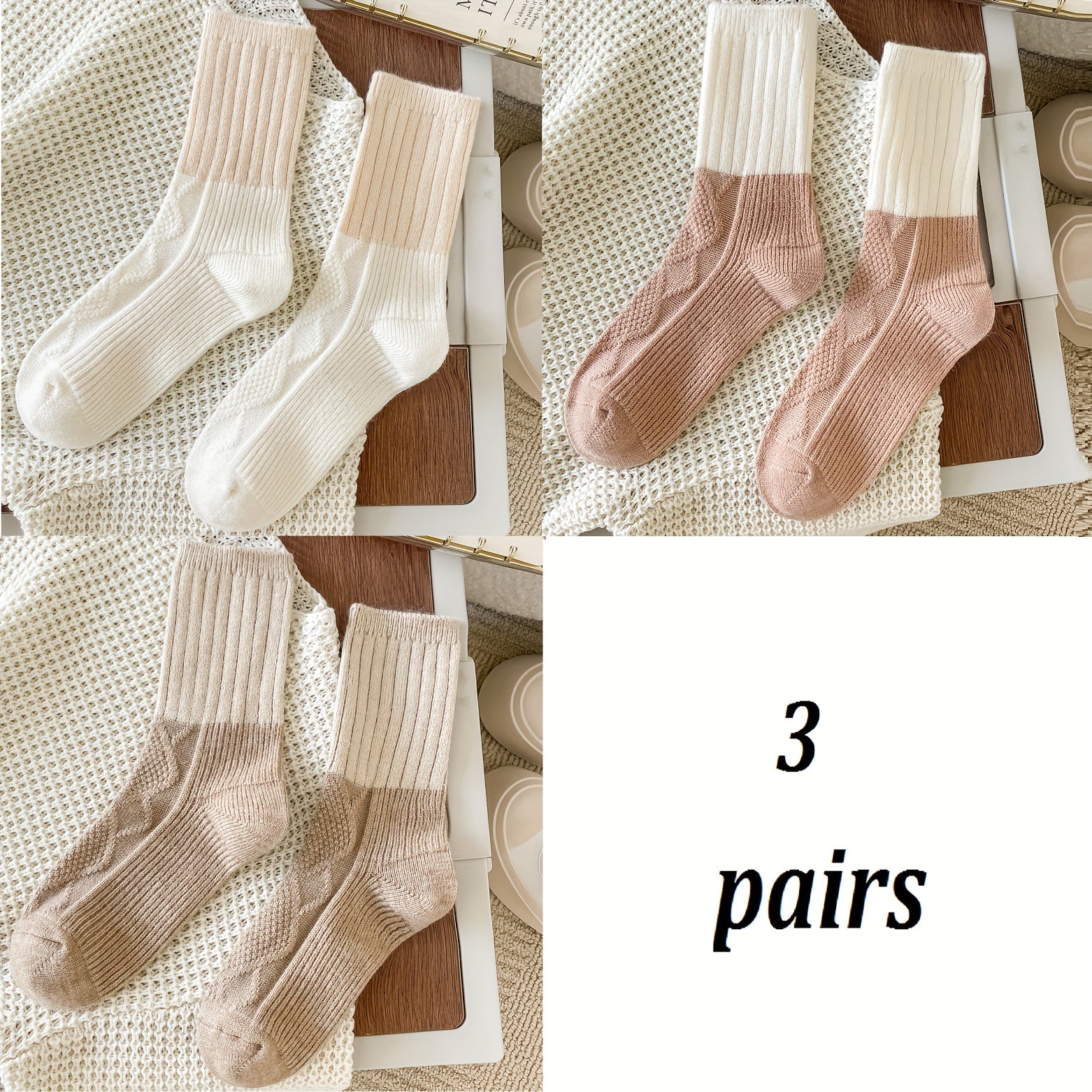 Colorblock Textured Mid Tube Socks Women's Stockings