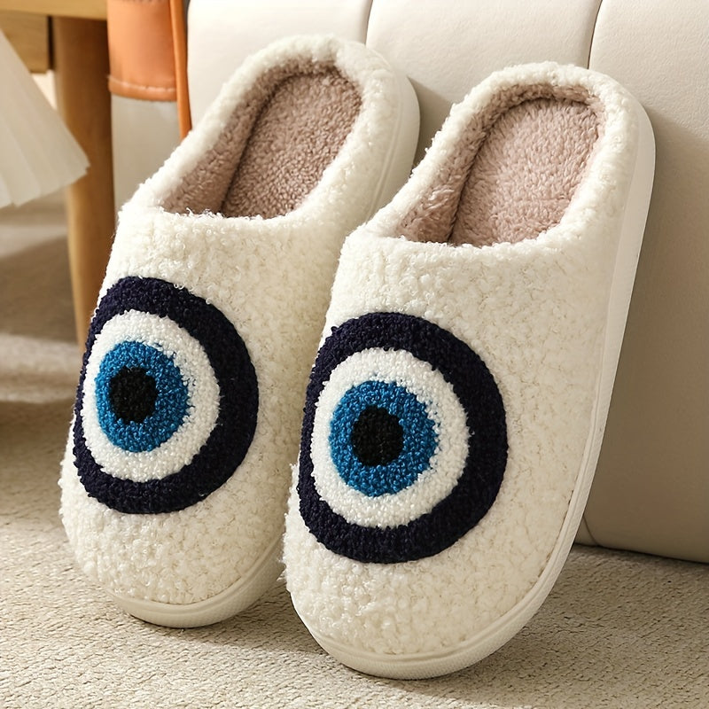 Mushroom Pattern Plush Indoor Slippers Warm Slip On Flat Shoes