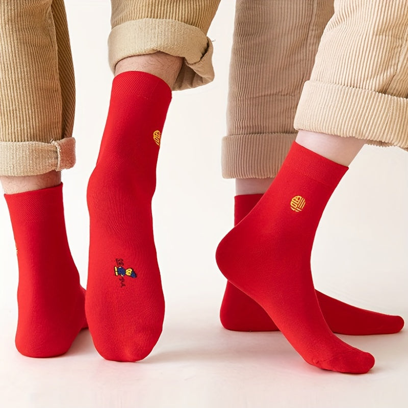 5 Pairs Chinese Year Red Socks Sweat absorbing Breathable Quarter Couple Socks