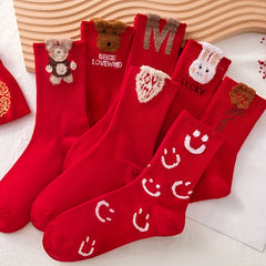 4 Pairs Cartoon Pattern Socks Chinese Year Women's Stockings