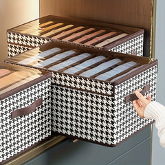 Houndstooth Pattern Storage Box Lightweight Organizer